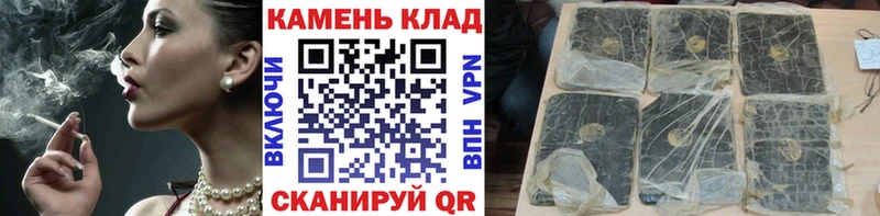 Где купить наркоту Игра АМФ Мефедрон СОЛЬ Каннабис COCAIN