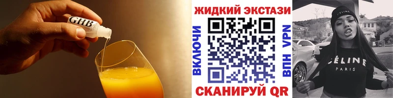 БУТИРАТ 1.4BDO  Игра 