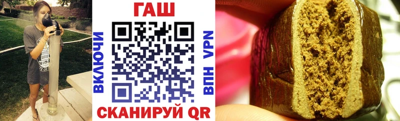 ГАШ Cannabis Игра
