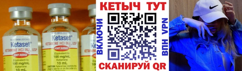 ссылка на мегу зеркало  Игра  Кетамин ketamine 