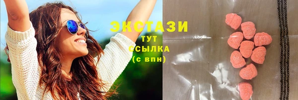 mix Алексеевка