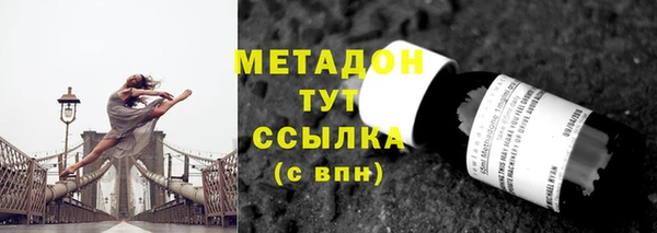 mix Алексеевка