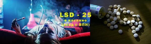 МДПВ Алексин