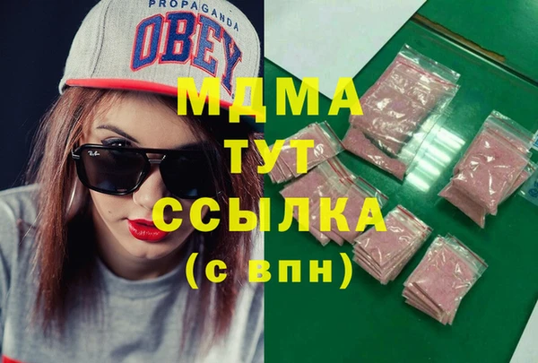 mix Алексеевка