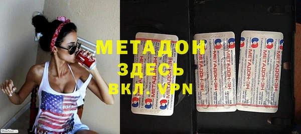 mix Алексеевка