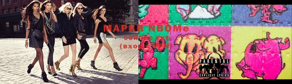 mix Алексеевка