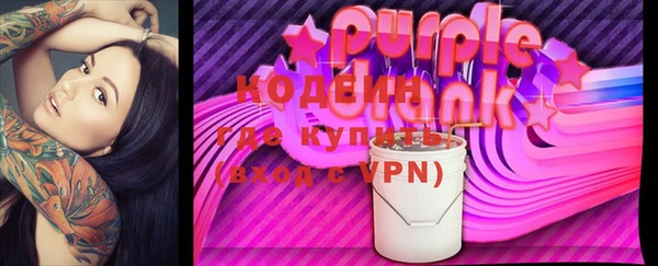 ПСИЛОЦИБИНОВЫЕ ГРИБЫ Алзамай