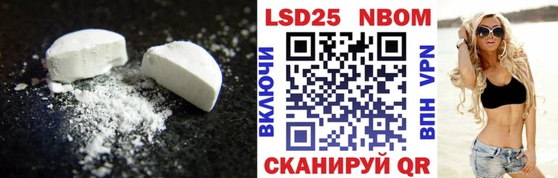 Лсд 25 экстази ecstasy  Игра 