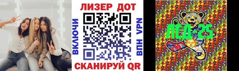 где можно купить наркотик  Игра  Марки NBOMe 1,5мг 