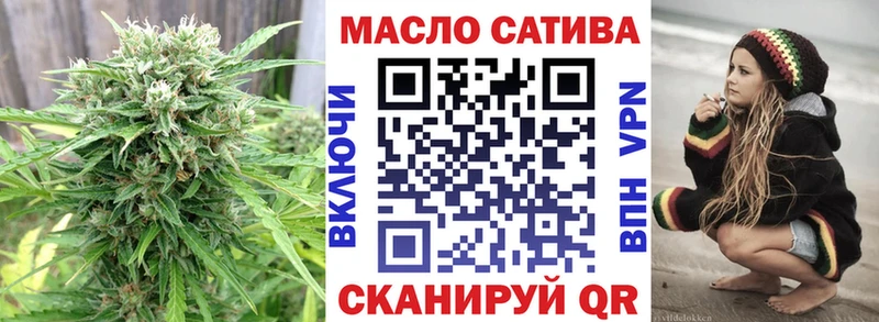 Дистиллят ТГК концентрат  MEGA зеркало  Игра 